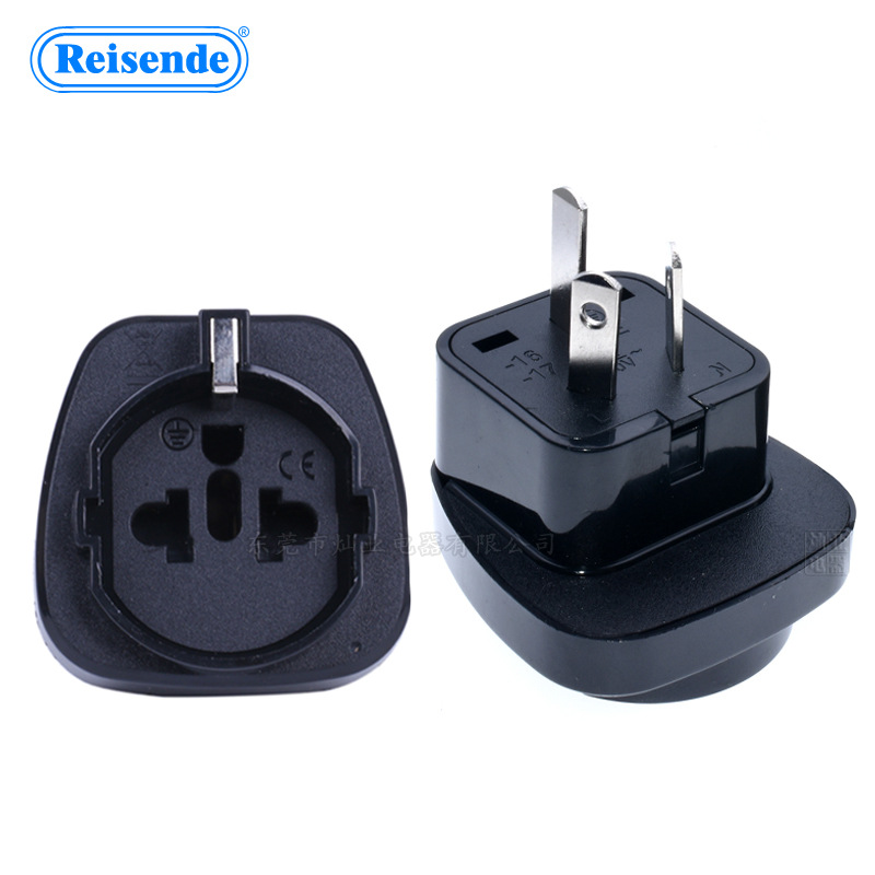 国标转欧标插头 国标转德式转换插座 意大利转国标三扁插脚