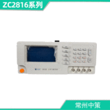 Changzhou Zhongce ZC2816A LCR Digital Bridge 50 Гц-200 кГц непрерывно регулируется десять в качестве вида