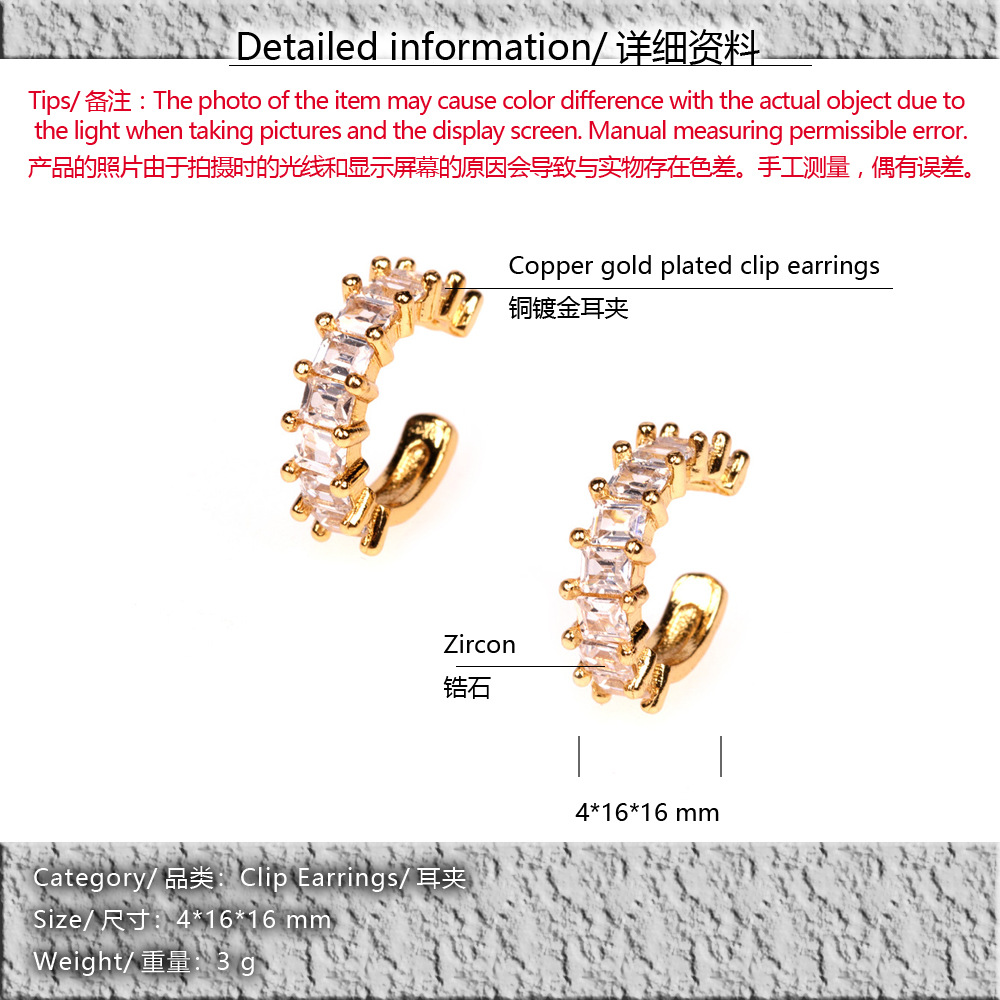 Hot Selling New Fashion C-shaped Non-pierced With Zircon Inlaid Fashion Copper Women's Earrings Nihaojewelry display picture 1