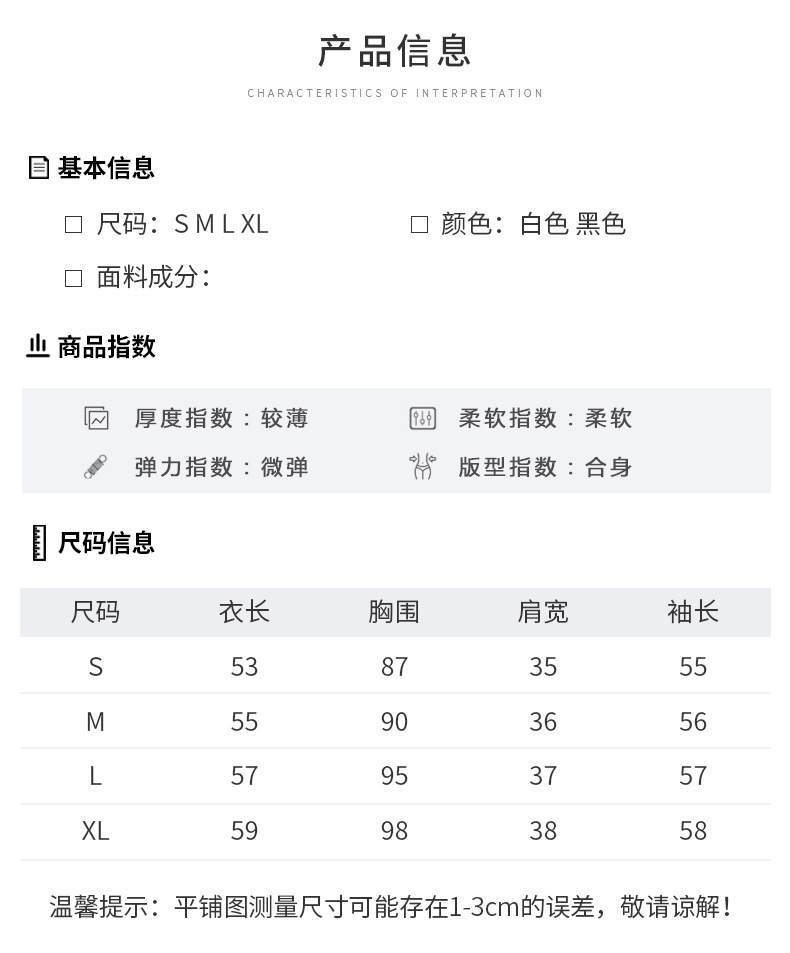 雅琪嫚2020春装针织衫女开衫 纯色木耳边单排扣薄款冰丝外套简约空调衫