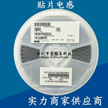 ȫ��ԭ�b DLW5BTM102SQ2L �NƬ��ģ늸�2A 50V 100MHZ SMD 2020