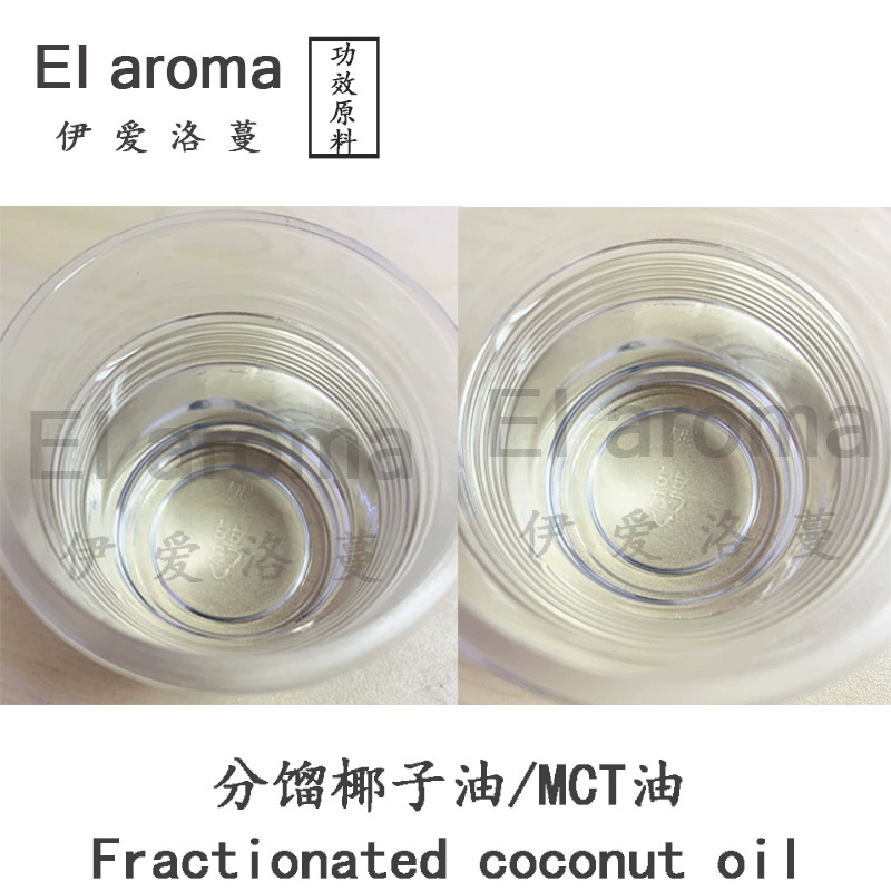 (Индонезия) Дистракционное кокосовое масло Базовое растительное масло для лица Масло MCT Нетвердое массажное масло 1 кг