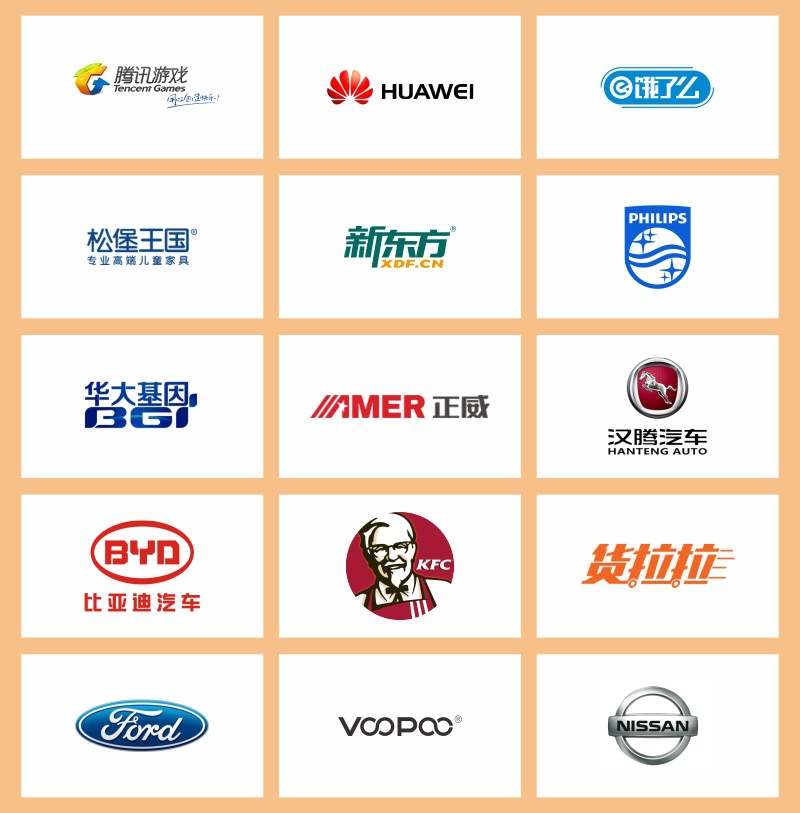 超透彩白彩玻璃贴