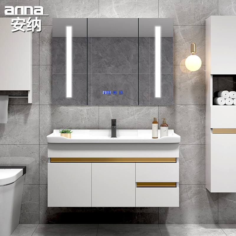 安纳卫浴陶瓷洗脸盆智能浴室镜组合套装洗手盆浴室柜厂家