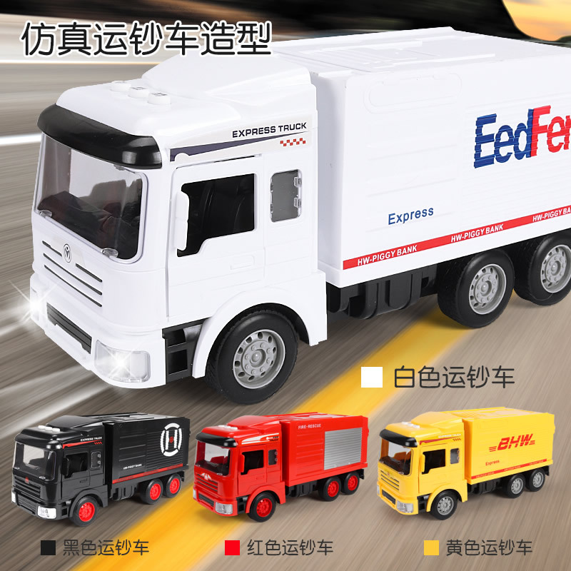 Alcancía inteligente para niños con huella digital y música