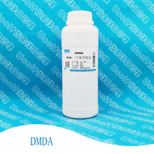 N,N-׻ DMDA  ܼ 450g/ƿ