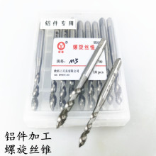 �Wԣ �z�F �����z�� �X������ ����䓙C�ýz�FM2-M12