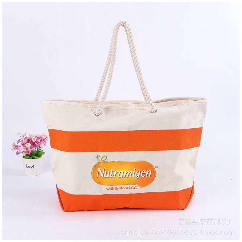 热销帆布袋定制学生单肩棉布袋印LOGO广告礼品拉链帆布包