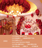 Wedding Balloon Confession Set Equipment Latex Balloon Package Wedding Products Gem Red Aluminum Foil Creative Wedding Room layout