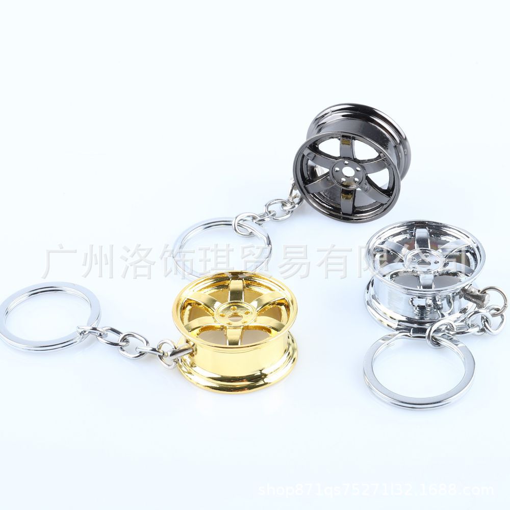 创意汽车轮胎钥匙扣 车迷改装带刹车片轮毂钥匙挂件 商务礼品定制