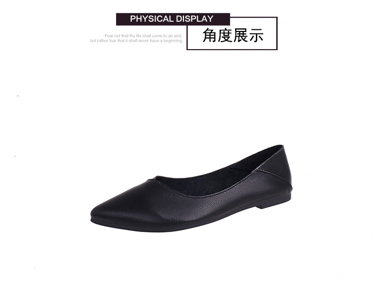 2019122622347577776020w750h590