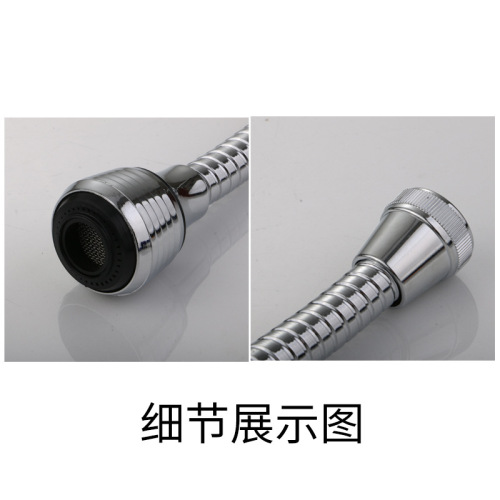Kitchen faucet anti-splash head nozzle universal 360-degree bubbler extended extension dishwashing artifact for washing vegetables