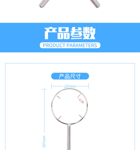 Optical shop optometry equipment accessories crossed cylindrical mirror 25 degrees or 50 degrees with metal handle optometry box cylinder