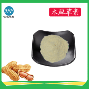 ľϬ����98% �Sɫ�S�� ��������ȡ�� ����F؛���� 100g/��