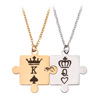 European, American, European and American hot -selling pop -up stainless steel couple neck chain king queen crown stitching pendant