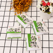 企业宣传礼品便签本制作 创意文具备忘便利贴 学生笔记n次贴批发