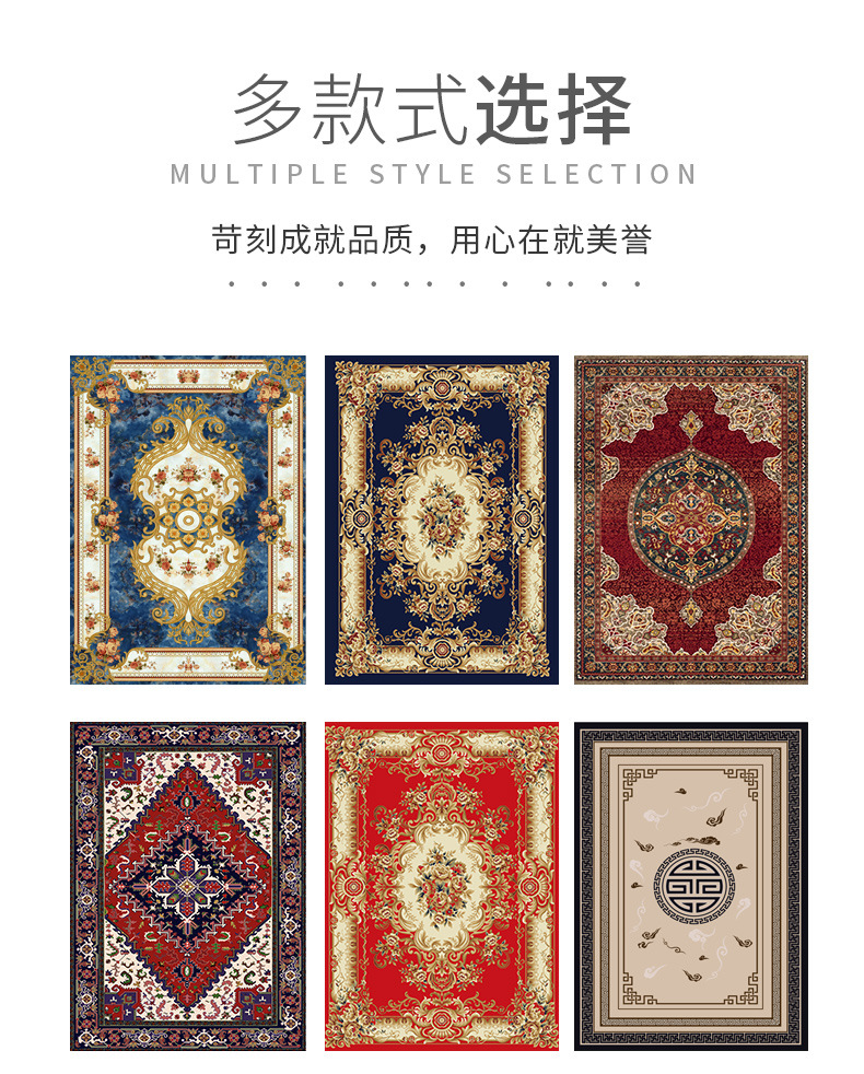 地摊货源,夜市货源,地毯厂家,入户门垫,地垫,地毯批发价,卫生间脚垫,门厅走廊地垫