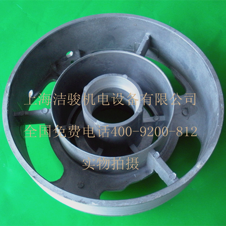 20B 50B洗地机法兰盘电机卡扣 洗地机配件