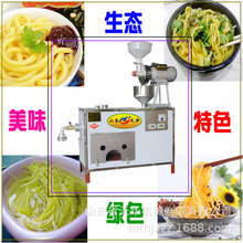 ɹˮĥllC ᜫәC CFFu