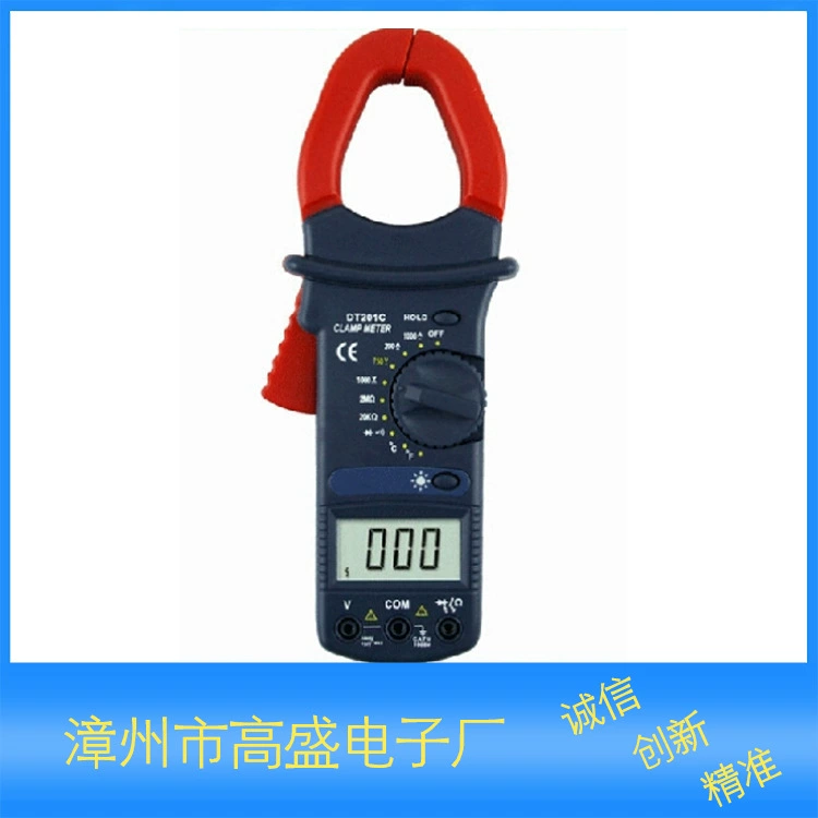 Цифровые Токоизмерительные клещи DT201C измерение температуры 1000A токовые тестовые Токоизмерительные клещи Goldman Sachs Electronics