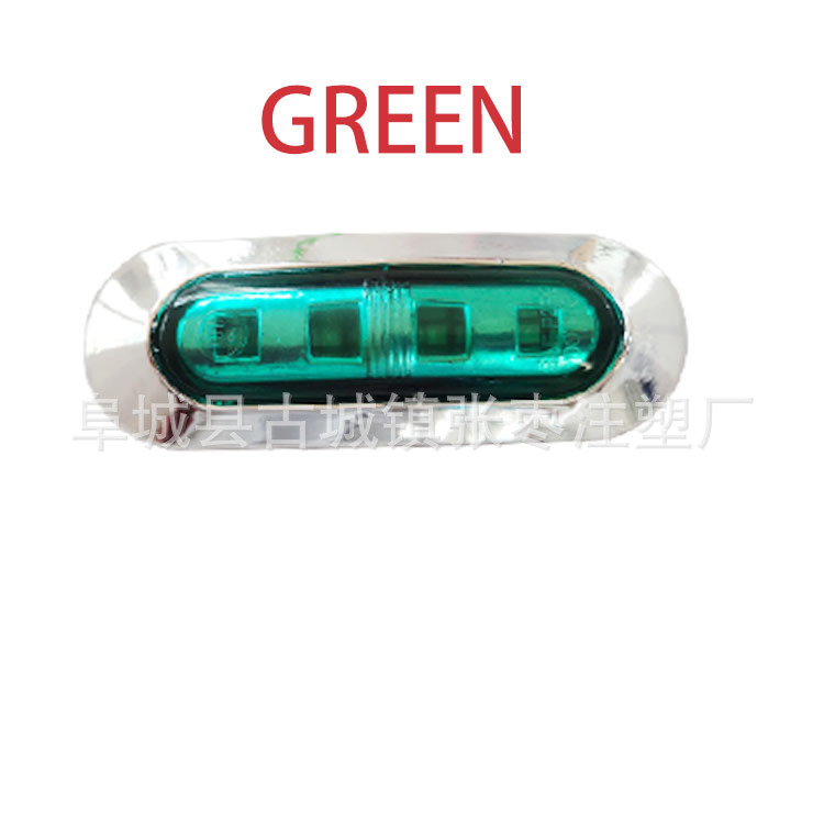 Fuente de la fábrica 4LED luz lateral del camión 12V-24V luz de señal de camión exportación Comercio exterior luz lateral