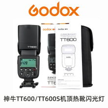 ţTT600WηCmü῵ʿͨ͸ٙC픟