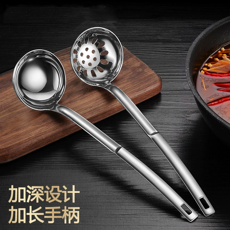 铭威 304 нержавеющая сталь ложка-решетка для супа, кастрюля, расширенная ручка, жаропрочная ложка-решетка