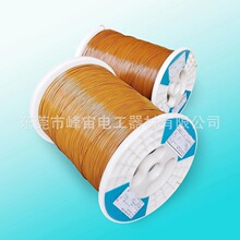 BP200级漆包线 BP180高压漆包铜线变频防腐漆包线价格实惠