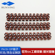 ӾJCPA10ӾtɫLEDӾş늾BS