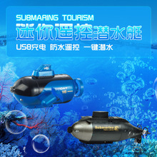 ���羳��ͨ�b���������o���b�؝�ˮͧ�b�ش��������e������l