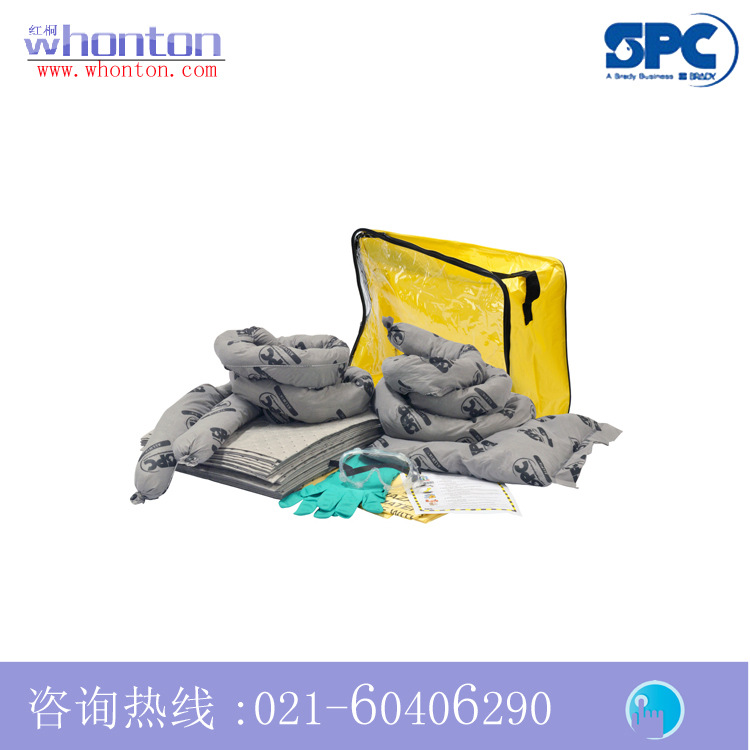 供应SPC便携溢漏应急包-通用型套件SKA-CFB