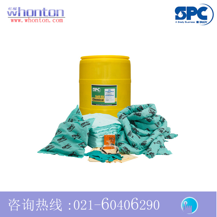 供应SPC溢漏应急桶 208L溢漏应急桶化学型套装SKH-55