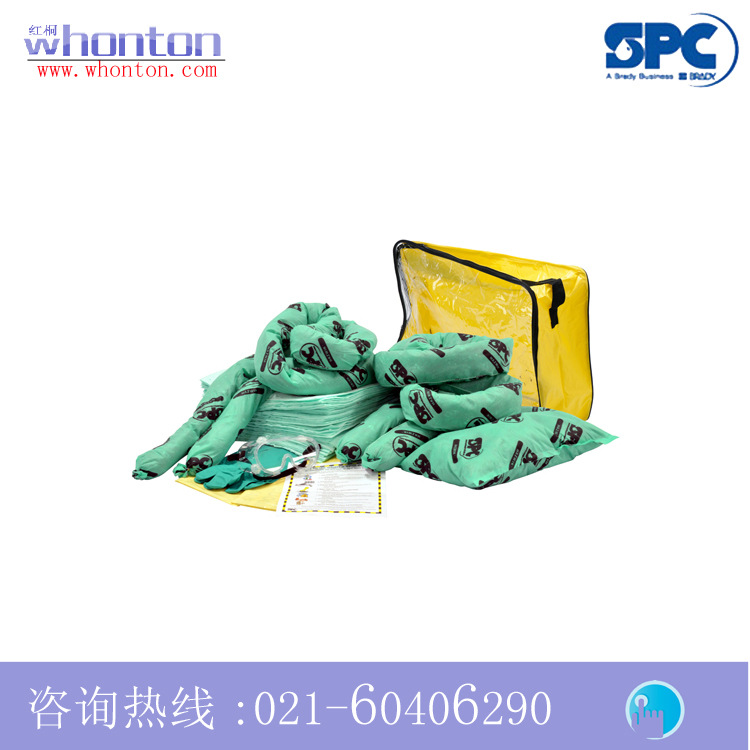供应SPC便携溢漏应急包-化学型套件SKH-CFB