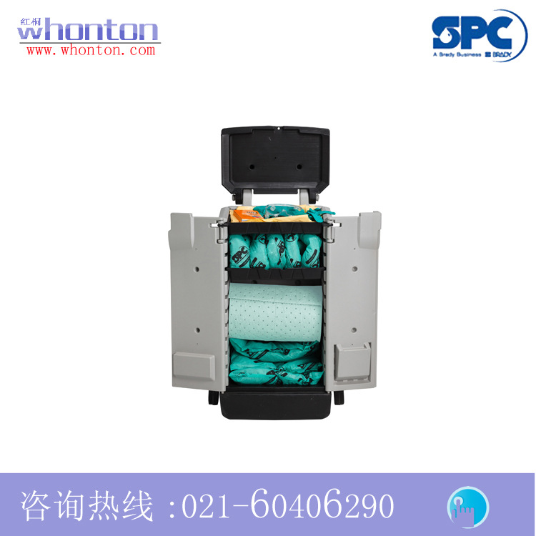 供应SPC溢漏应急推车套装-化学型溢漏应急推车套装SKH-K2