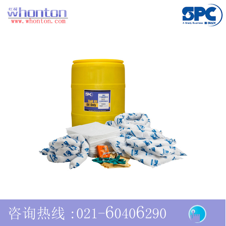 供应SPC溢漏应急桶 208L溢漏应急桶吸油型套装SKO-55