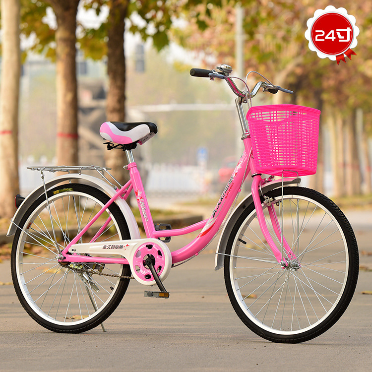 Bike for leisure