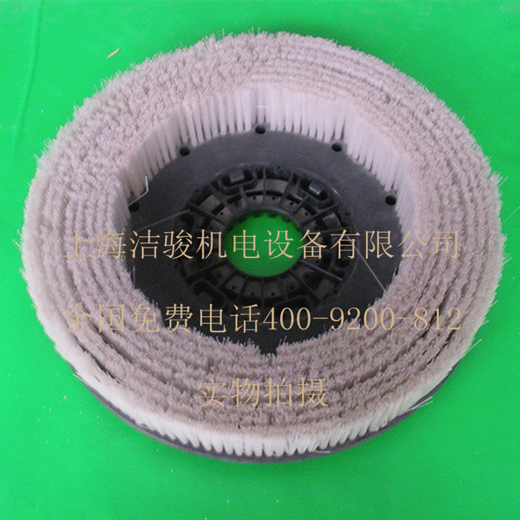哈高B70国产刷子 洗地机刷盘洗地毛刷圆盘刷地刷针盘洗地机配件