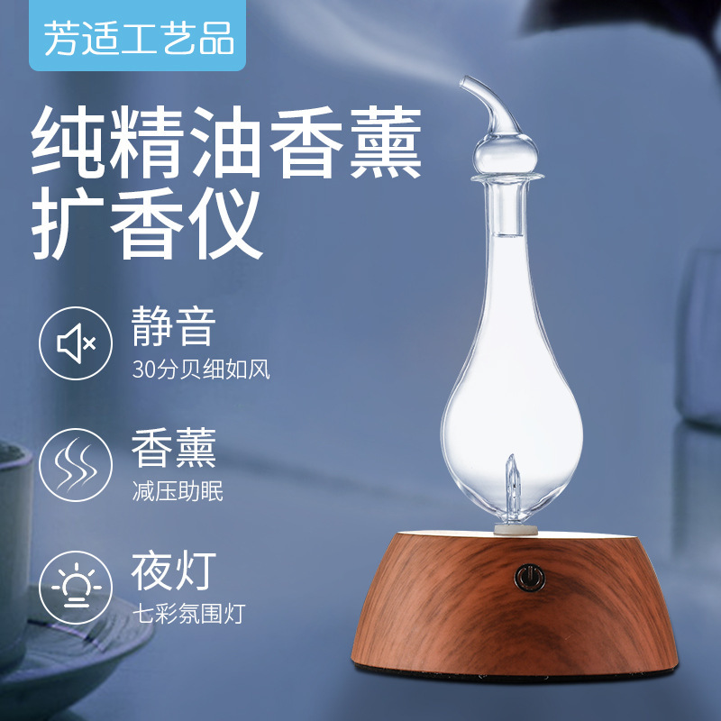 Wood grain glass essential oil diffuser 50ml home hotel colorful lights mute aroma diffuser foreign trade spot Wood grain glass essential oil diffuser 50ml home hotel colorful lights mute aroma diffuser foreign trade spot