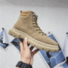 Martens, winter trend fashionable casual footwear, boots, 2023