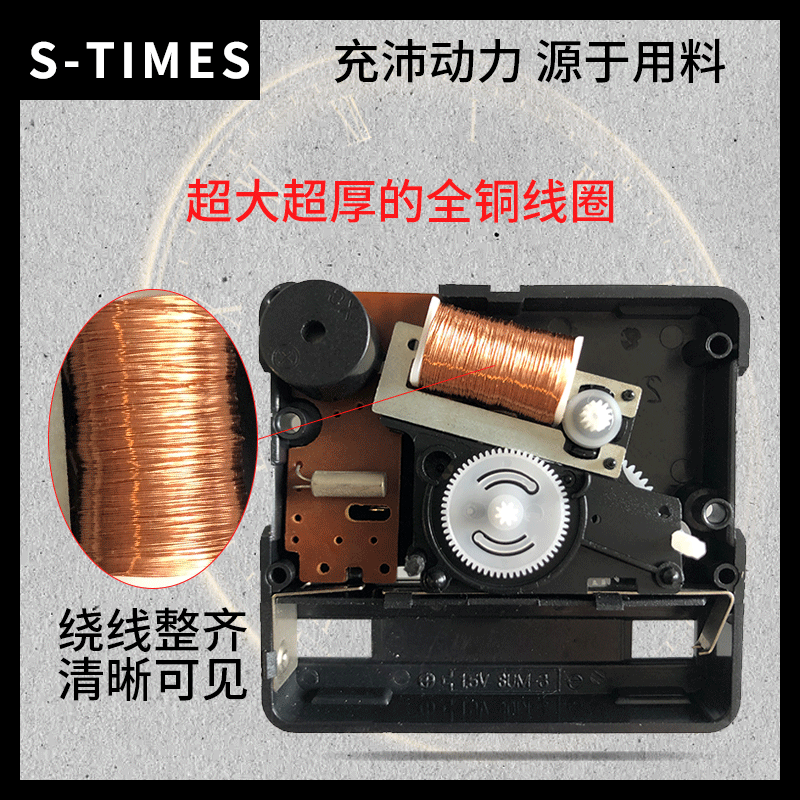 TM-306 석영 건너 뛰기 두 번째 알람 시계 운동 석영 시계 운동 24 알람 시계 액세서리 도매