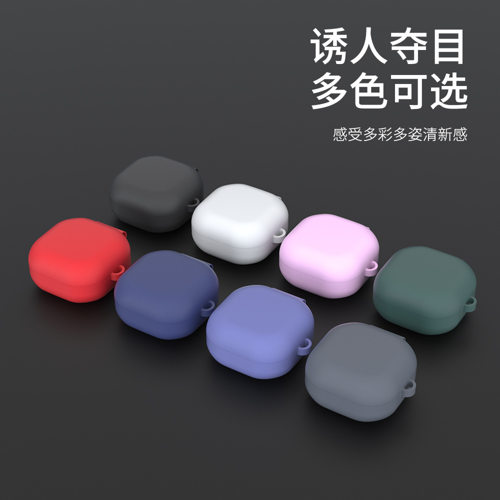 Aplicable nuevo Samsung Galaxy brotes en vivo/Pro Bluetooth auricular caso hebilla de silicona resistente a la caída caso de protección