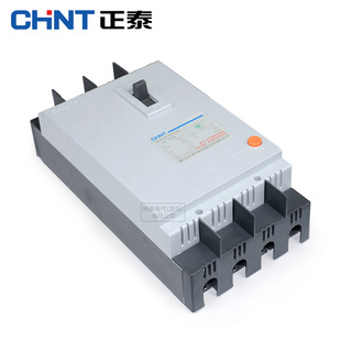 Chint DZ15LE-100/2901 3902 4901A 63A 100A Leakage Circuit Breaker Site Switch