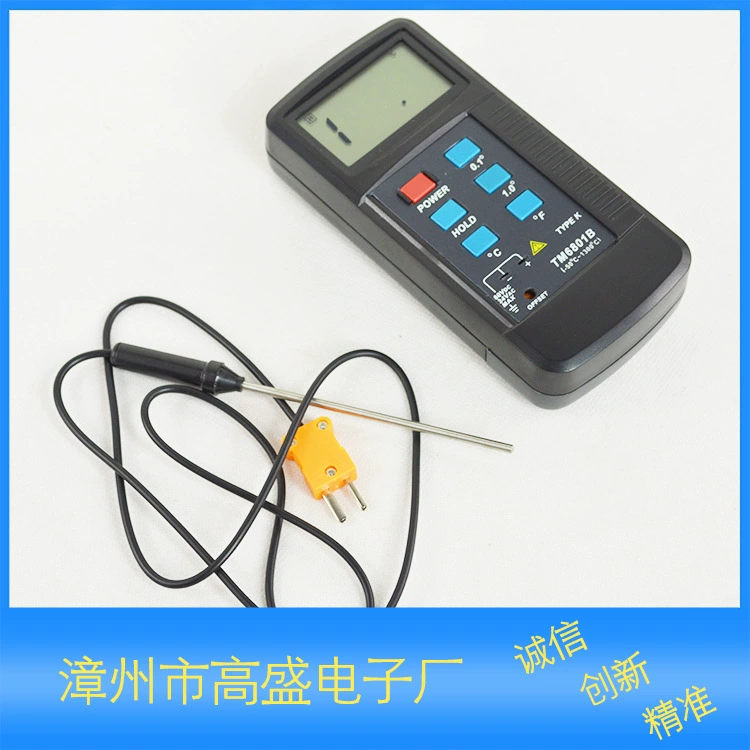 Цифровые термометры TM6801B Портативный термометр Высокая точность термопары Goldman Sachs Электроника