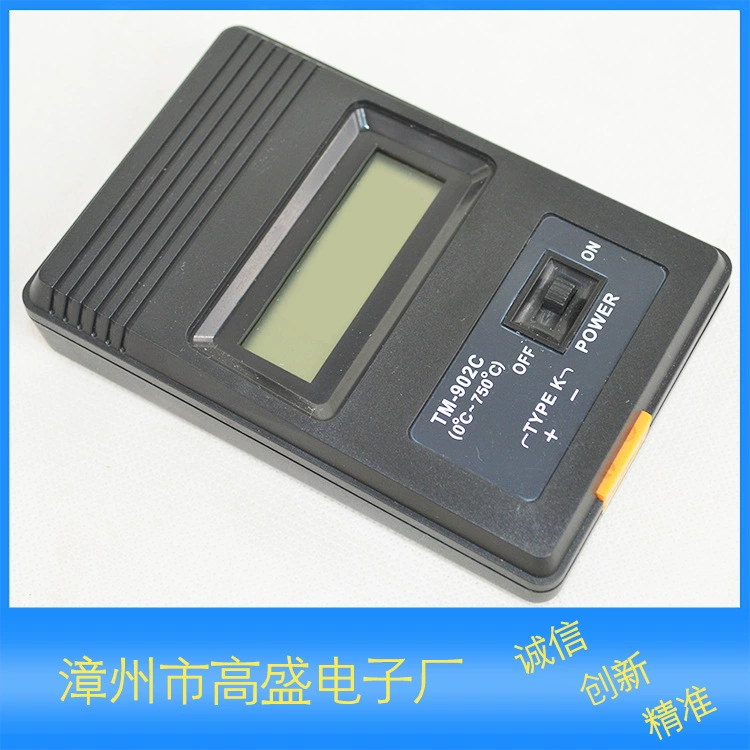 Цифровой термометр TM902C термометр портативный термометр типа K термопара Goldman Sachs Электроника