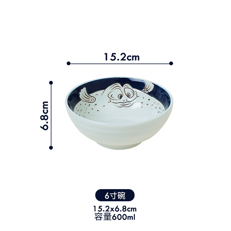 6 인치 그릇