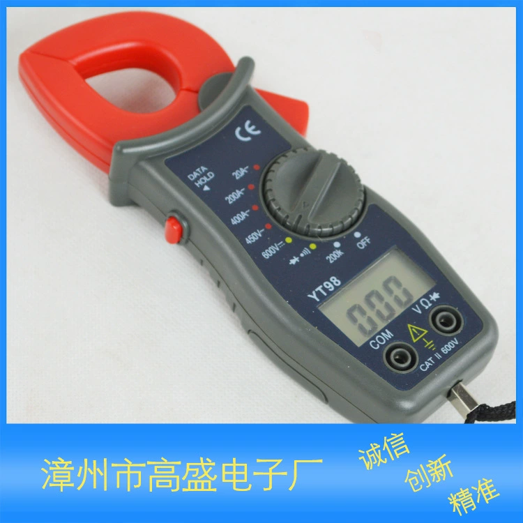Цифровые Токоизмерительные клещи Амперметр YT98 компактный портативный с зуммером Goldman Sachs Electronics
