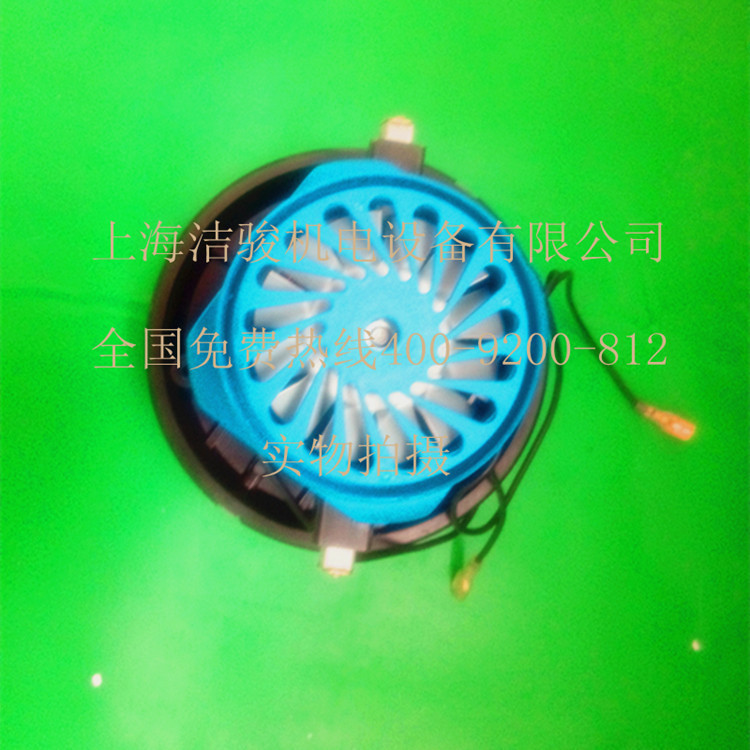 洁霸BF822吸尘吸水机电机 吸尘器配件 高寿命低噪音吸尘器电机