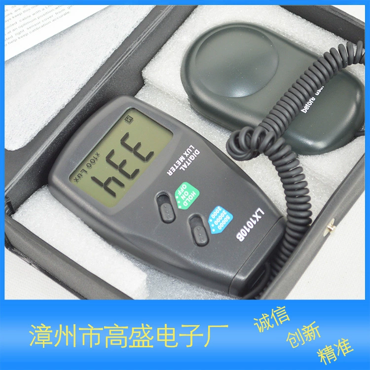 Цифровой светоизмеритель светоизмеритель светоизмеритель LX1010B Goldman Sachs Электроника