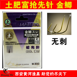 ���Aͨ���]�����ʸ� ���a �o�� �~�h