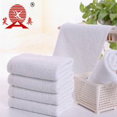 Factory direct sales wholesale home textile daily necessities hotel guest house absorbent face wash thickened 35*75 cotton white towel